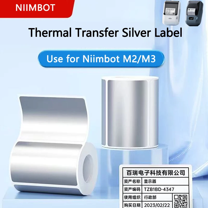 Office Hi Tech - Niimbot M2/M3 argent étiquette transfert de