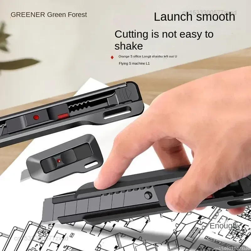 Nouveau Cutter de précision Mi - Office Hi Tech avis et prix