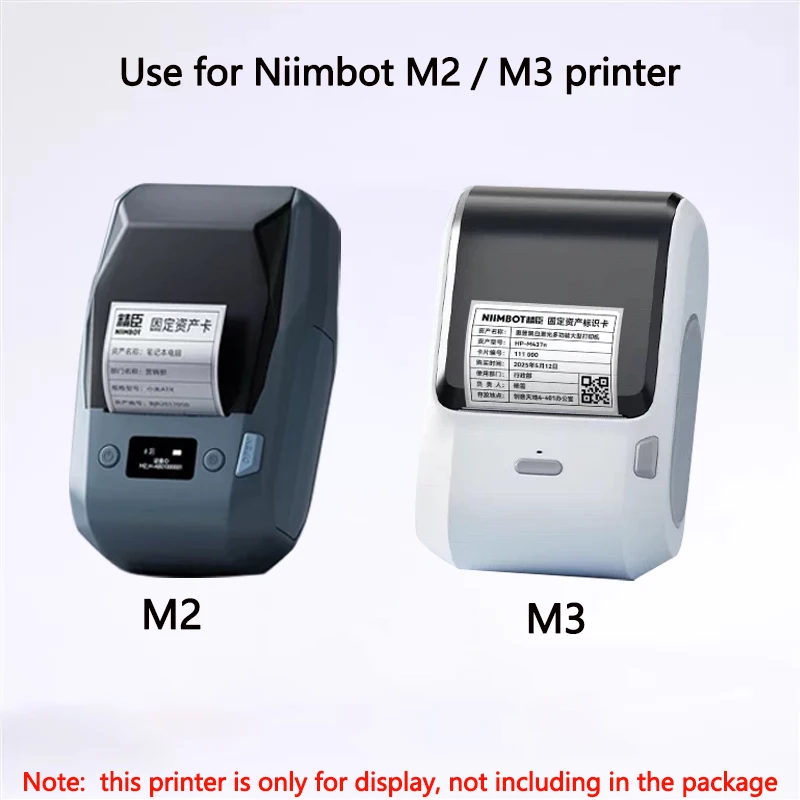 Niimbot M2/M3 argent étiquette - Office Hi Tech avis et prix