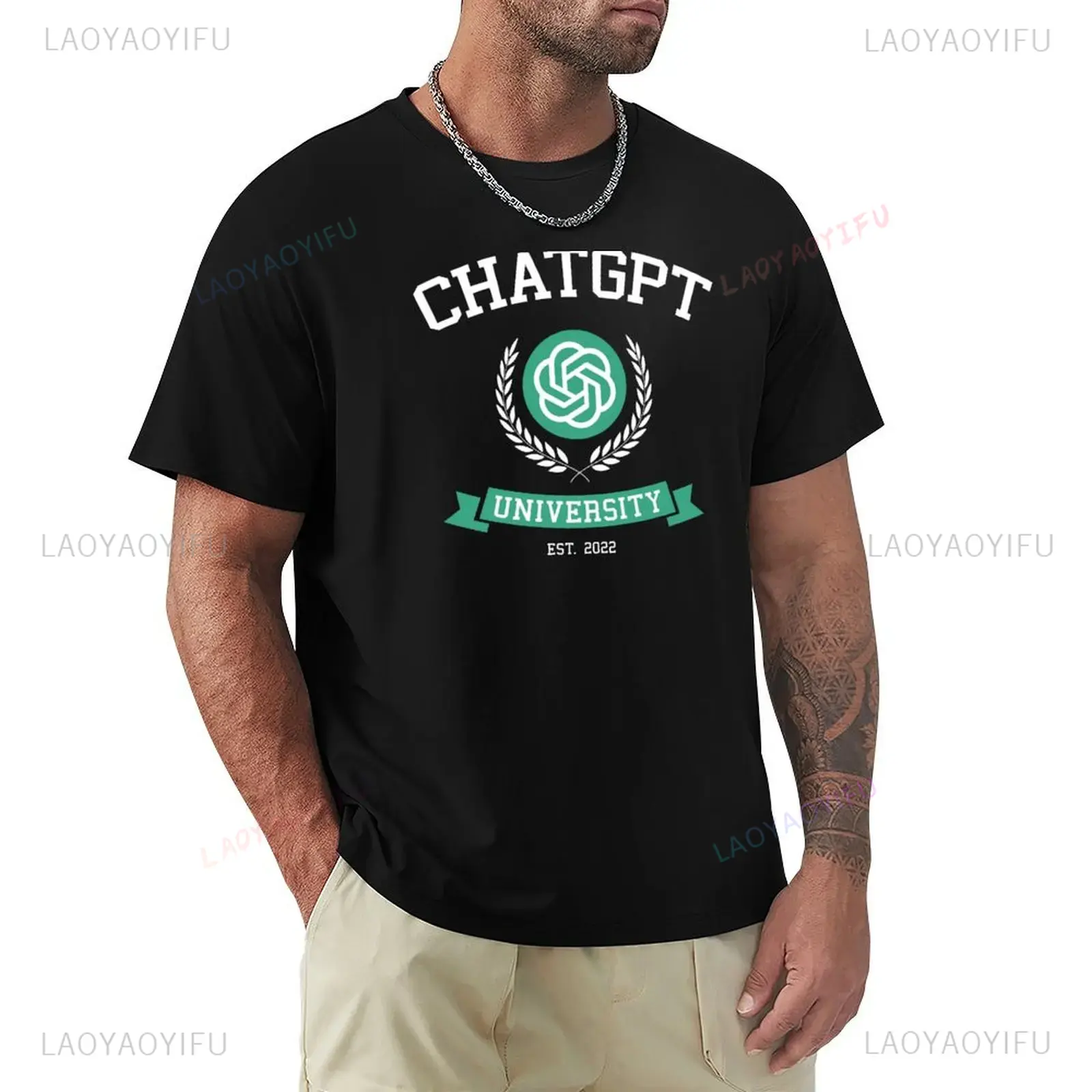 T-shirt unisexe amusant inspir - Office Tech Gifts avis et prix